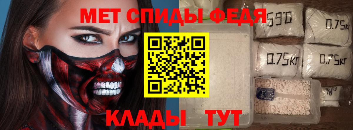 Alpha PVP Тара