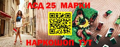 apvp Ярцево