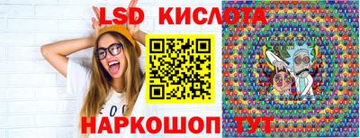 apvp Ярцево