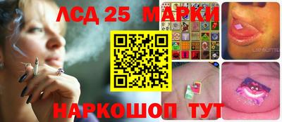 мефедрон Ярославль