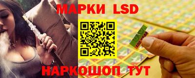 герыч Янаул