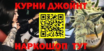 ALPHA PVP Шелехов