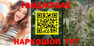 герыч Янаул