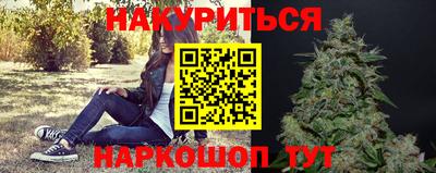COCAINE Шахты