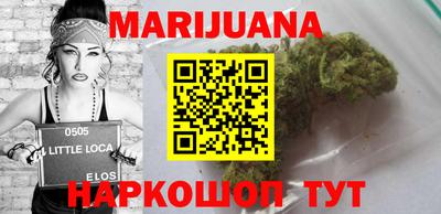 COCAINE Шахты