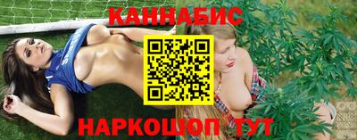 герыч Янаул