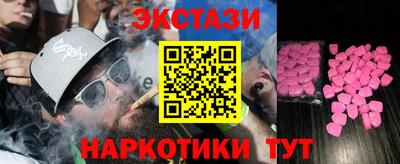 apvp Ярцево