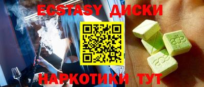 apvp Ярцево