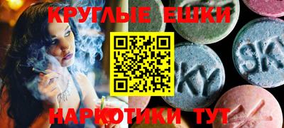 apvp Ярцево