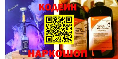 герыч Янаул