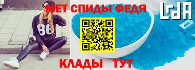 apvp Ярцево