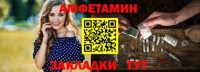 герыч Янаул