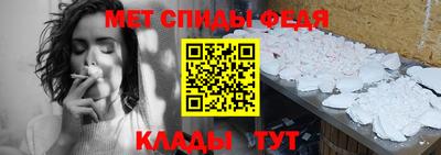 COCAINE Шахты