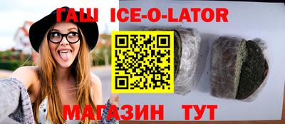 apvp Ярцево