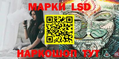 мефедрон Ярославль
