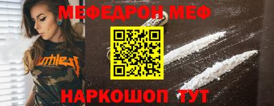 герыч Янаул