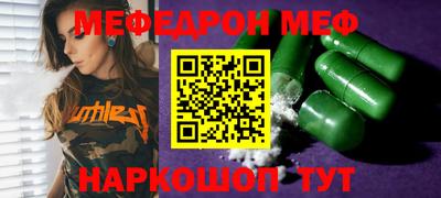 apvp Ярцево